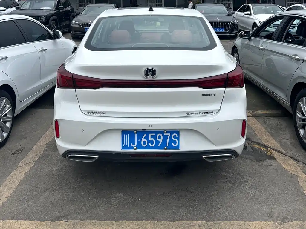 Changan Yidong 2022 PLUS Blue Whale NE 1.4T GDI DCT Flagship Edition 2023 - thumbnail 3