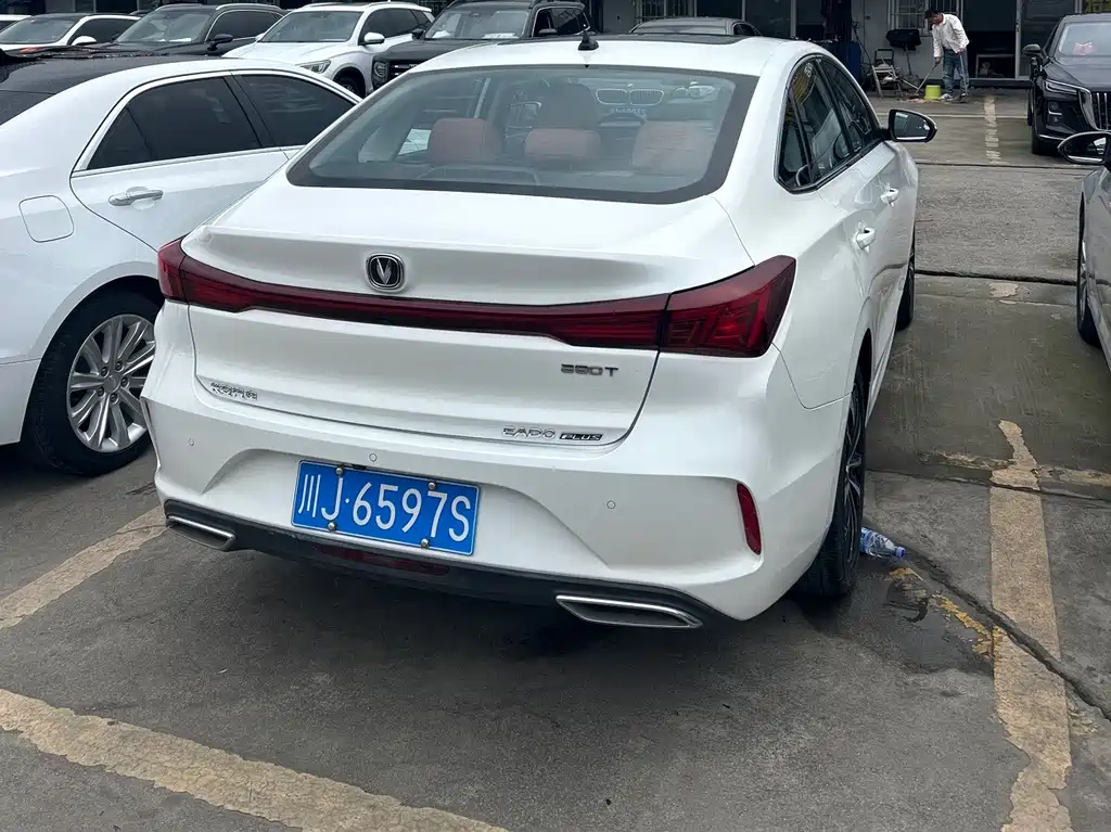 Changan Yidong 2022 PLUS Blue Whale NE 1.4T GDI DCT Flagship Edition 2023 - thumbnail 4