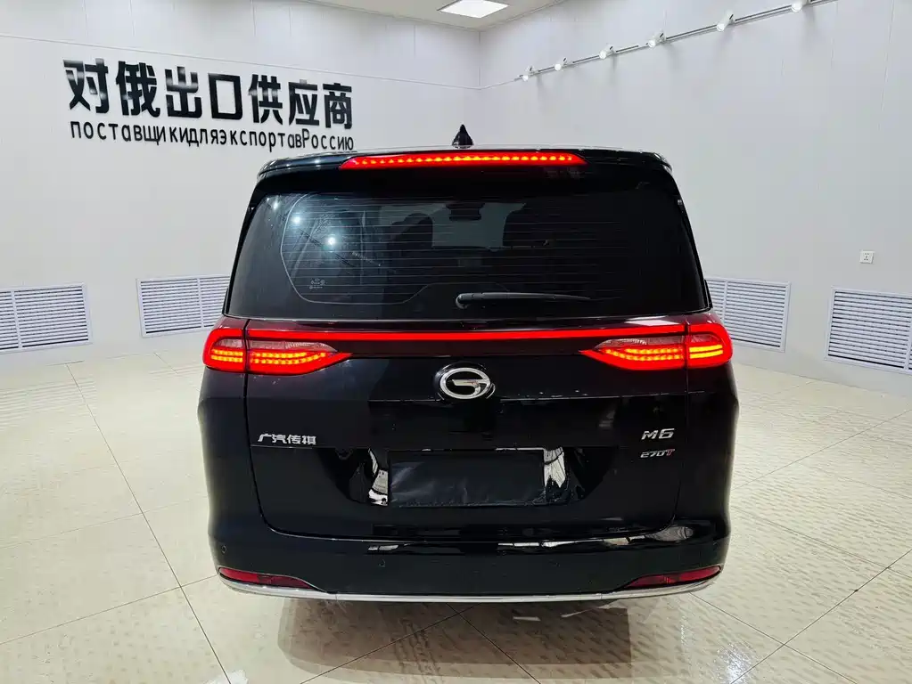GAC Trumpchi GAC Trumpchi M6 2021 270T DCT Premium Edition (7-seater) 2021 - thumbnail 13