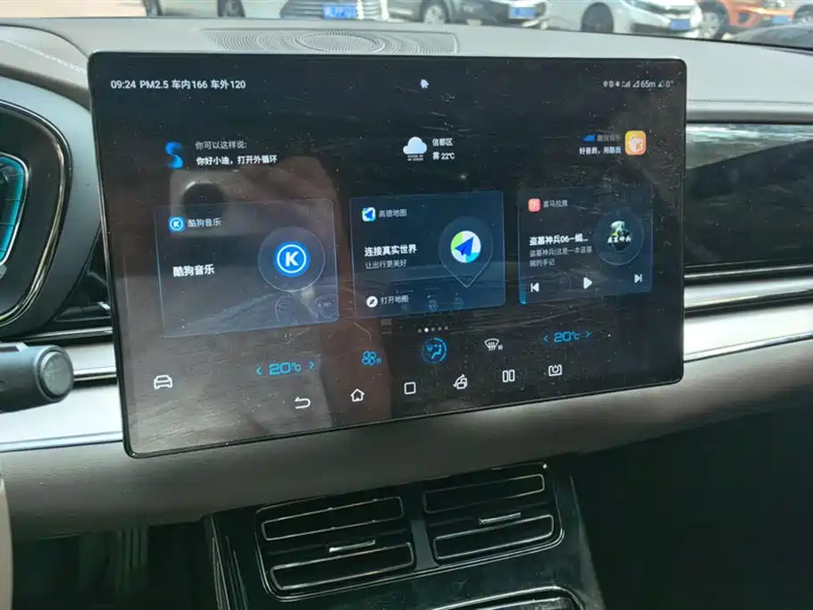 BYD BYD Han 2020 EV Long Range Luxury Edition 2022 - thumbnail 13