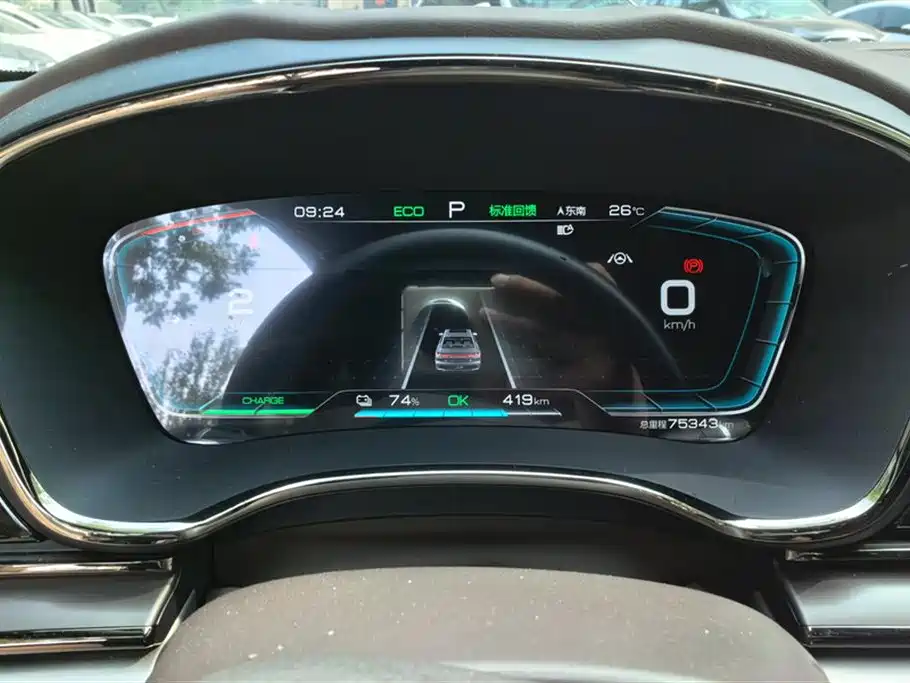 BYD BYD Han 2020 EV Long Range Luxury Edition 2022 - thumbnail 14