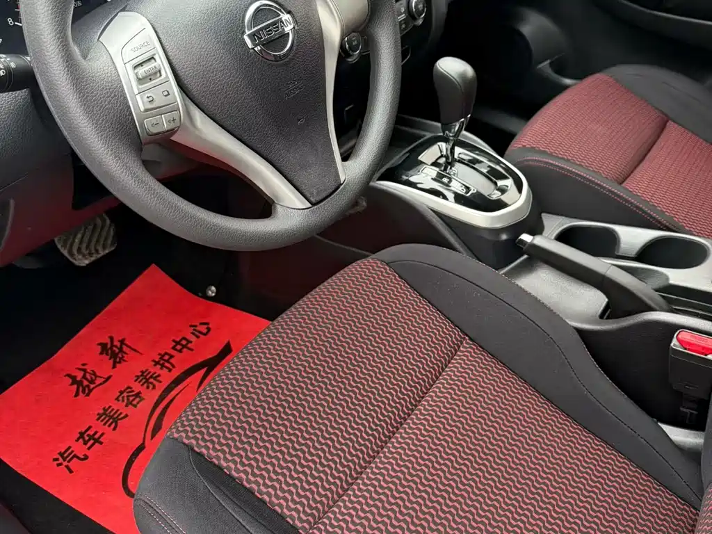 Nissan Nissan Qashqai 2017 2.0L CVT Elite Edition China V 2017 - thumbnail 7