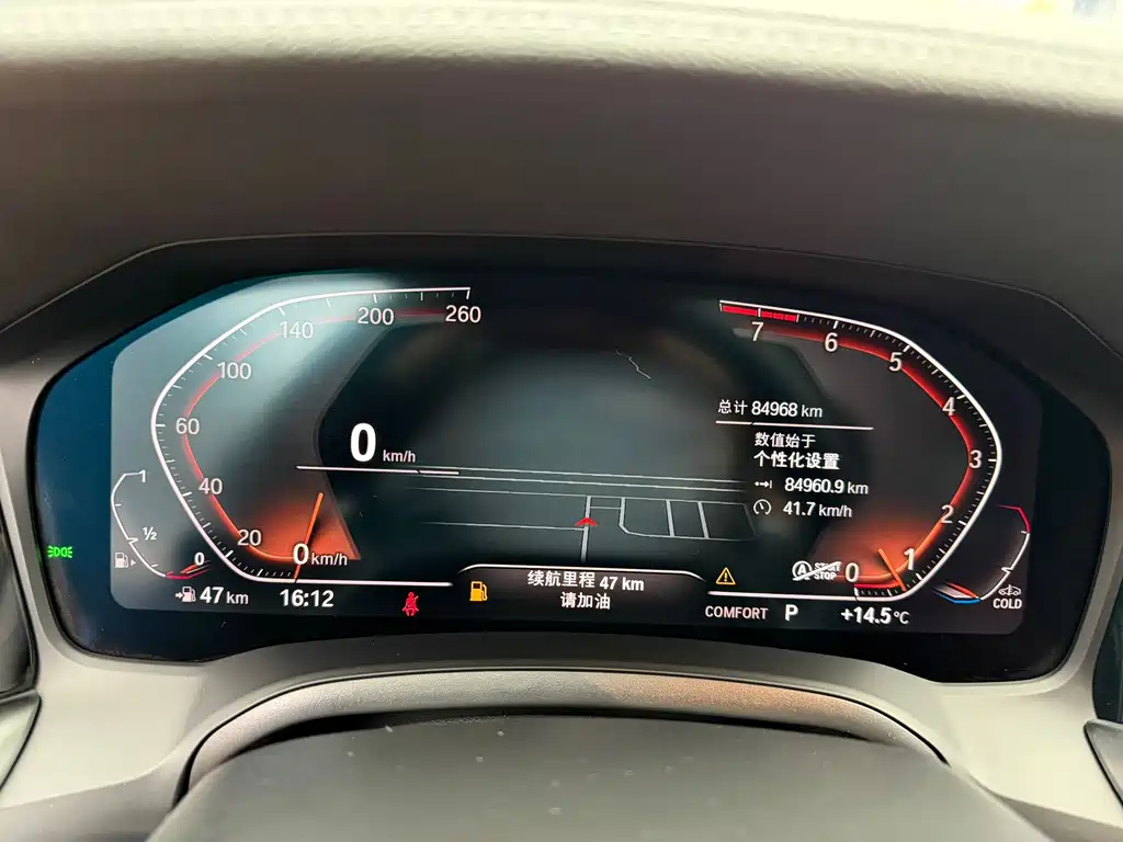 BMW BMW 3 Series 2022 325Li M Sport Night Package 2022 - thumbnail 23