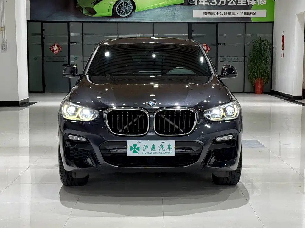 BMW BMW X4 2019 xDrive25i M Sport Package 2018 - thumbnail 2