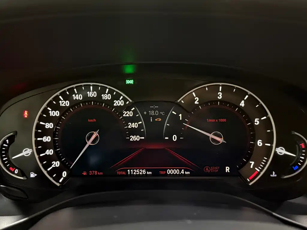 BMW BMW X4 2019 xDrive25i M Sport Package 2018 - thumbnail 8