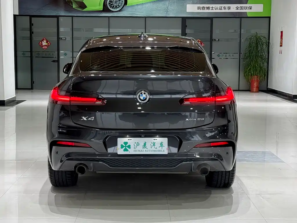 BMW BMW X4 2019 xDrive25i M Sport Package 2018 - thumbnail 19