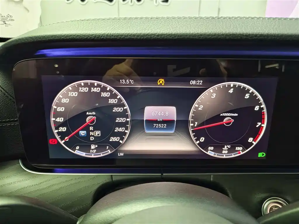 Mercedes-Benz Mercedes-Benz E-Class 2019 Model Year Facelift E 300 L Sport Fashion Edition 2019 - thumbnail 18