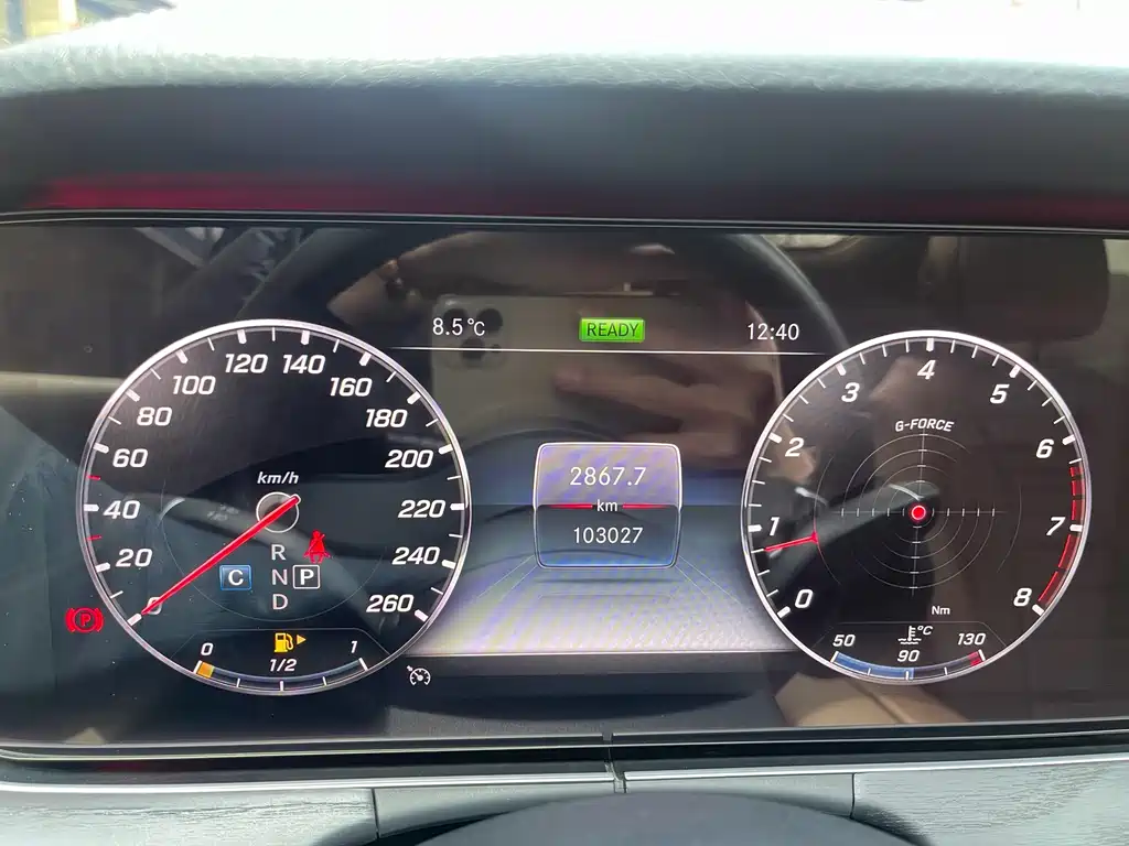 Mercedes-Benz Mercedes-Benz E-Class 2020 E 260 L Sport 2020 - thumbnail 7