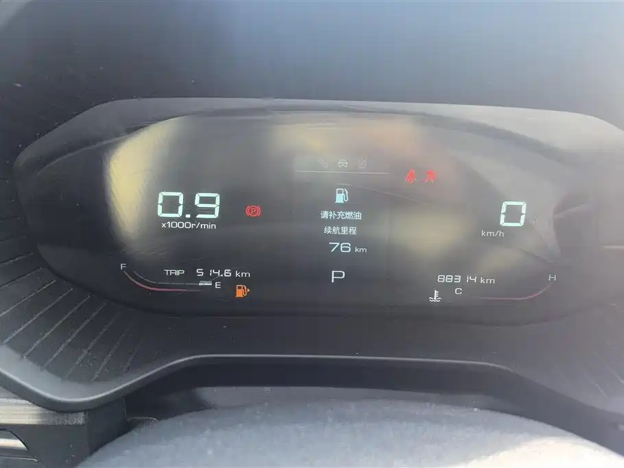 Wuling Motors Wuling Xingchen 2021 1.5T CVT Starlight Edition 2021 - thumbnail 13