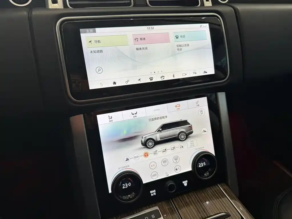 Land Rover Range Rover 2018 3.0 SC V6 Vogue SE Autobiography Long Wheelbase 2018 - thumbnail 9