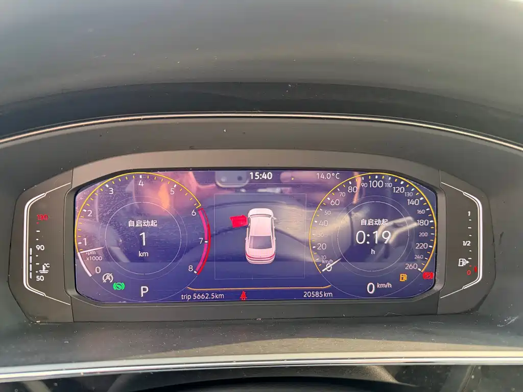Volkswagen Volkswagen Passat 2022 330TSI Elite Starry Sky Edition 2022 - thumbnail 13