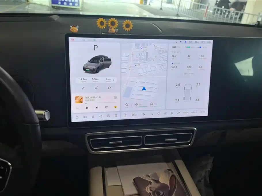 Li Auto Li L7 2023 Pro 2023 - thumbnail 12