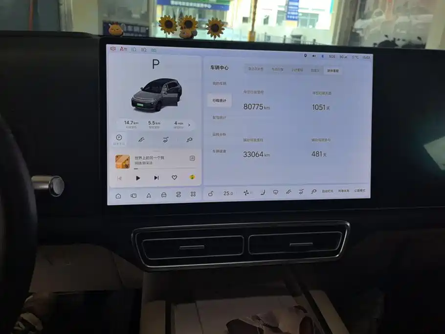 Li Auto Li L7 2023 Pro 2023 - thumbnail 13