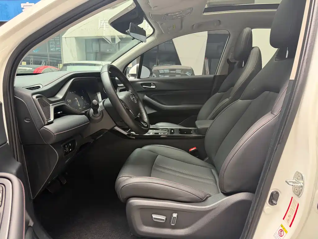 GAC Trumpchi GAC Trumpchi GS4 2020 270T Automatic Intelligent Connectivity Technology Edition 2021 - thumbnail 5
