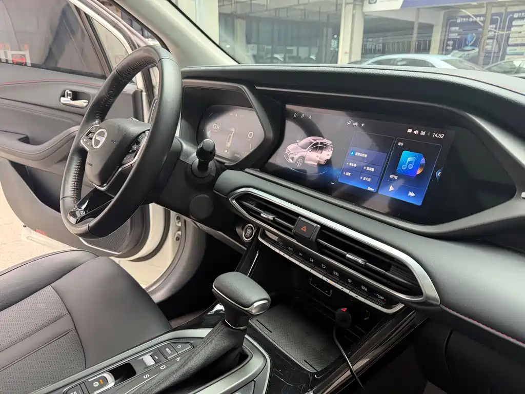 GAC Trumpchi GAC Trumpchi GS4 2020 270T Automatic Intelligent Connectivity Technology Edition 2021 - thumbnail 9