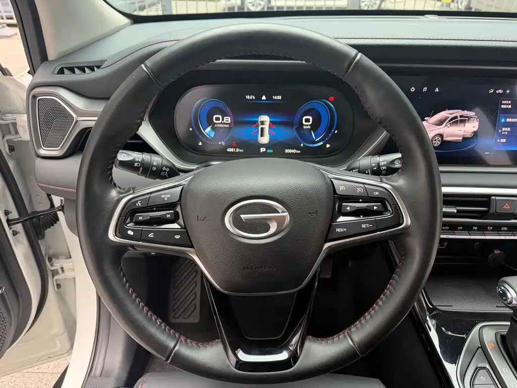 GAC Trumpchi GAC Trumpchi GS4 2020 270T Automatic Intelligent Connectivity Technology Edition 2021 - thumbnail 12