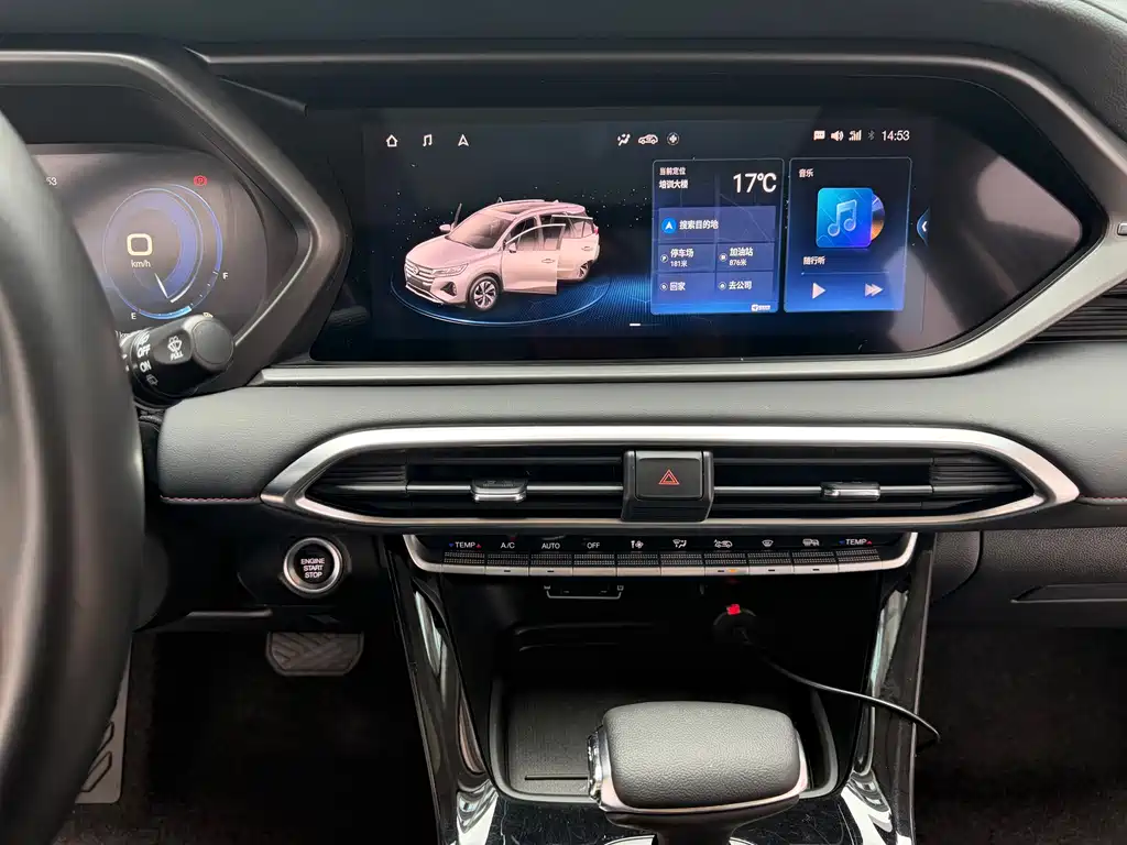 GAC Trumpchi GAC Trumpchi GS4 2020 270T Automatic Intelligent Connectivity Technology Edition 2021 - thumbnail 13