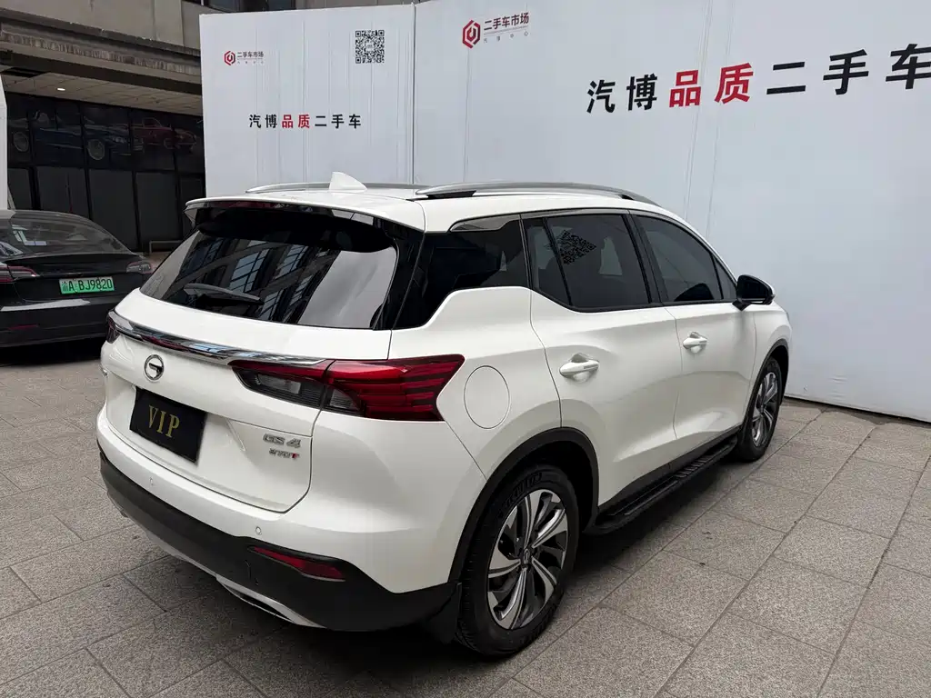 GAC Trumpchi GAC Trumpchi GS4 2020 270T Automatic Intelligent Connectivity Technology Edition 2021 - thumbnail 15