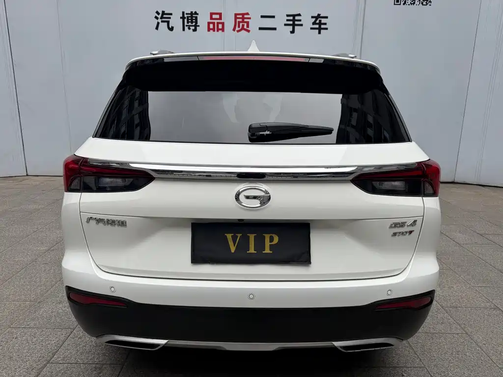 GAC Trumpchi GAC Trumpchi GS4 2020 270T Automatic Intelligent Connectivity Technology Edition 2021 - thumbnail 16