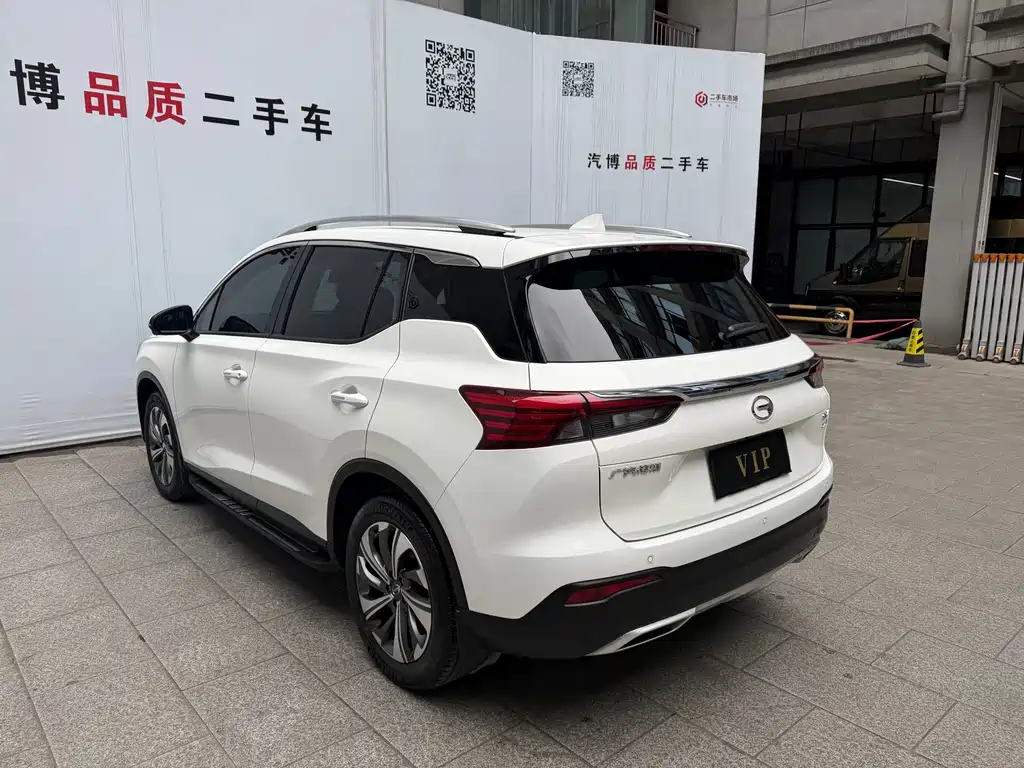 GAC Trumpchi GAC Trumpchi GS4 2020 270T Automatic Intelligent Connectivity Technology Edition 2021 - thumbnail 17