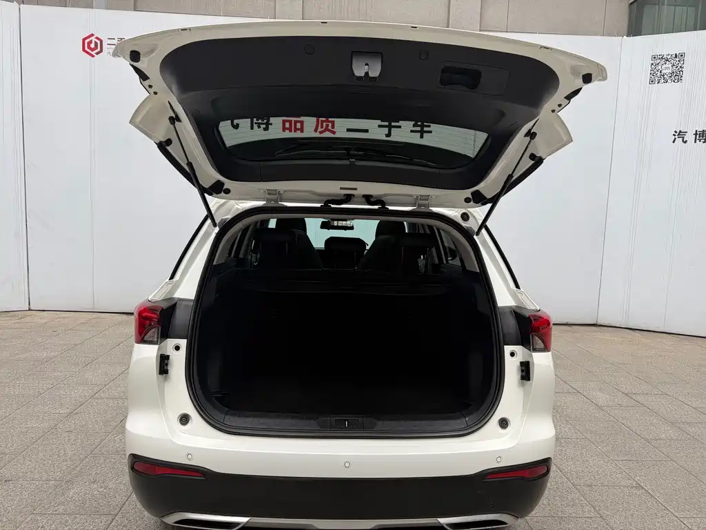 GAC Trumpchi GAC Trumpchi GS4 2020 270T Automatic Intelligent Connectivity Technology Edition 2021 - thumbnail 18