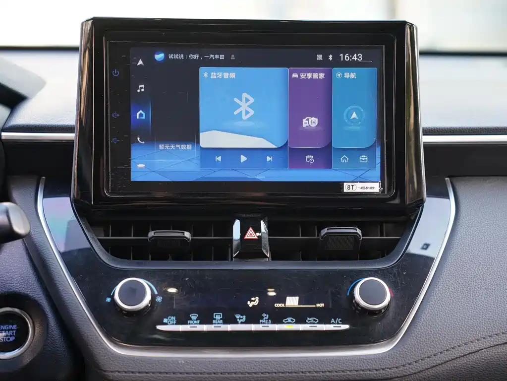 Toyota Corolla Cross 2022 2.0L Elite 2022 - thumbnail 21