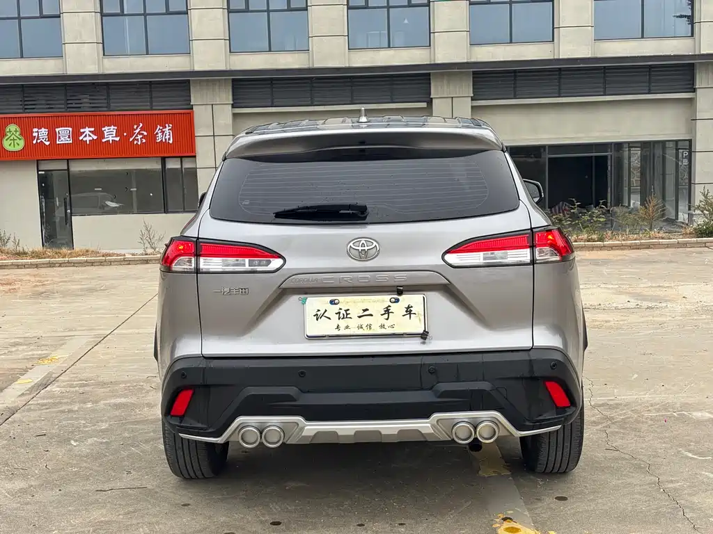 Toyota Corolla Cross 2023 2.0L Elite Edition 2023 - thumbnail 5