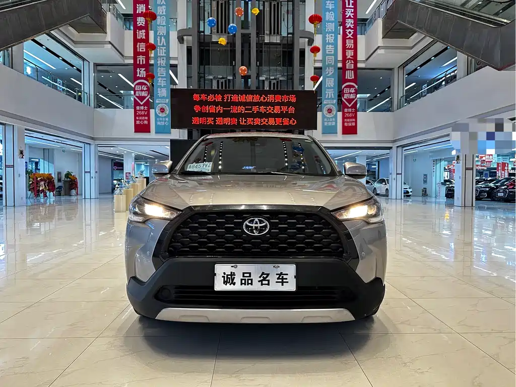 Toyota Corolla Cross 2022 2.0L Pioneer Edition 2023 - thumbnail 3