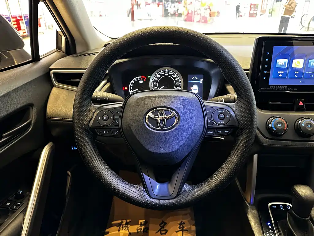 Toyota Corolla Cross 2022 2.0L Pioneer Edition 2023 - thumbnail 17