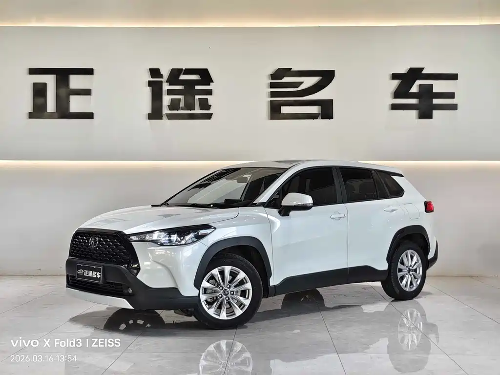 Toyota Corolla Cross 2023 2.0L Pioneer Edition 2023