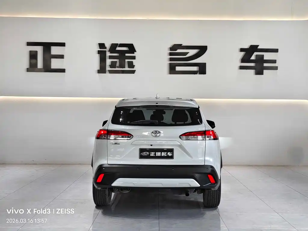 Toyota Corolla Cross 2023 2.0L Pioneer Edition 2023 - thumbnail 8