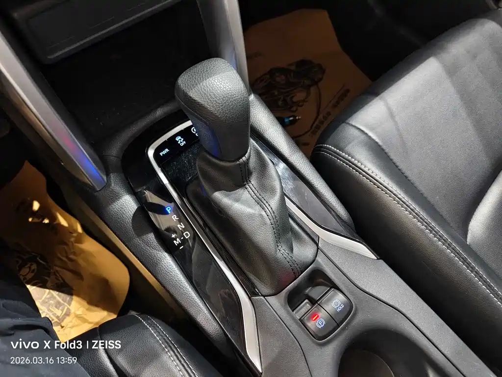 Toyota Corolla Cross 2023 2.0L Pioneer Edition 2023 - thumbnail 14