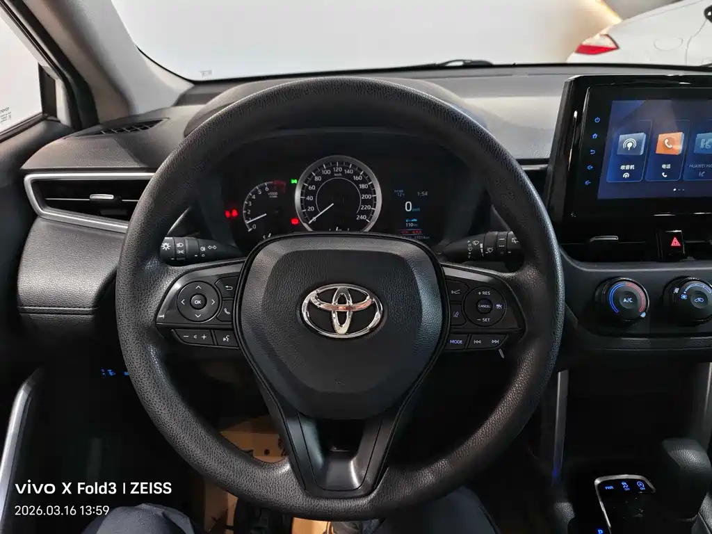 Toyota Corolla Cross 2023 2.0L Pioneer Edition 2023 - thumbnail 15