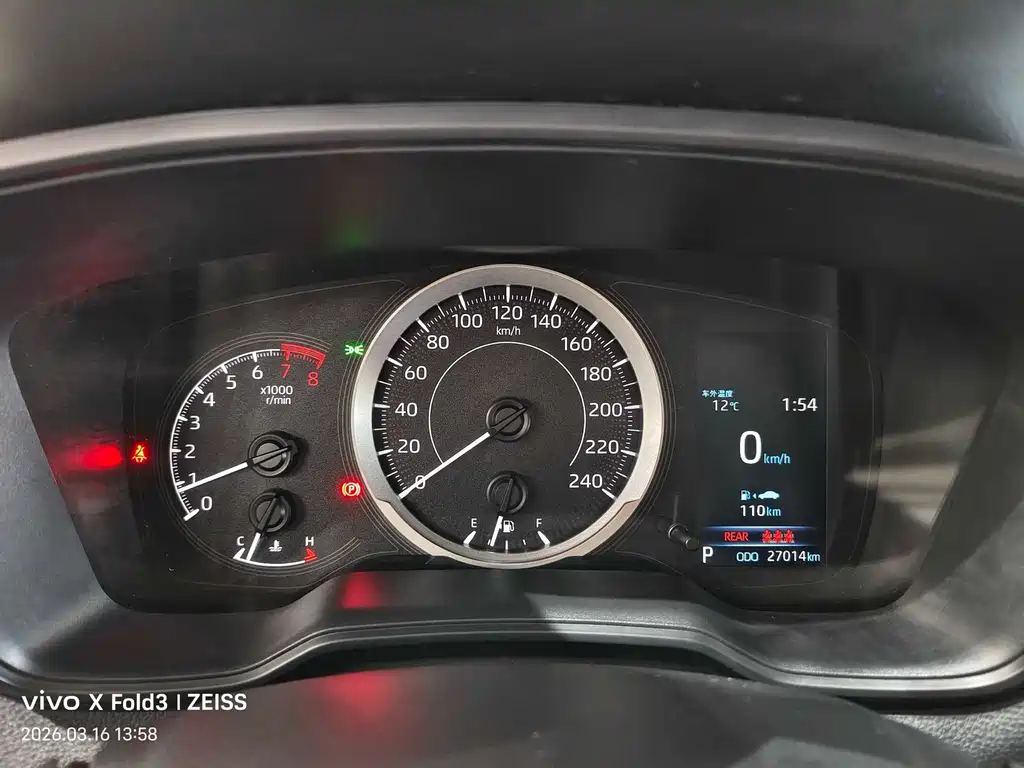 Toyota Corolla Cross 2023 2.0L Pioneer Edition 2023 - thumbnail 16