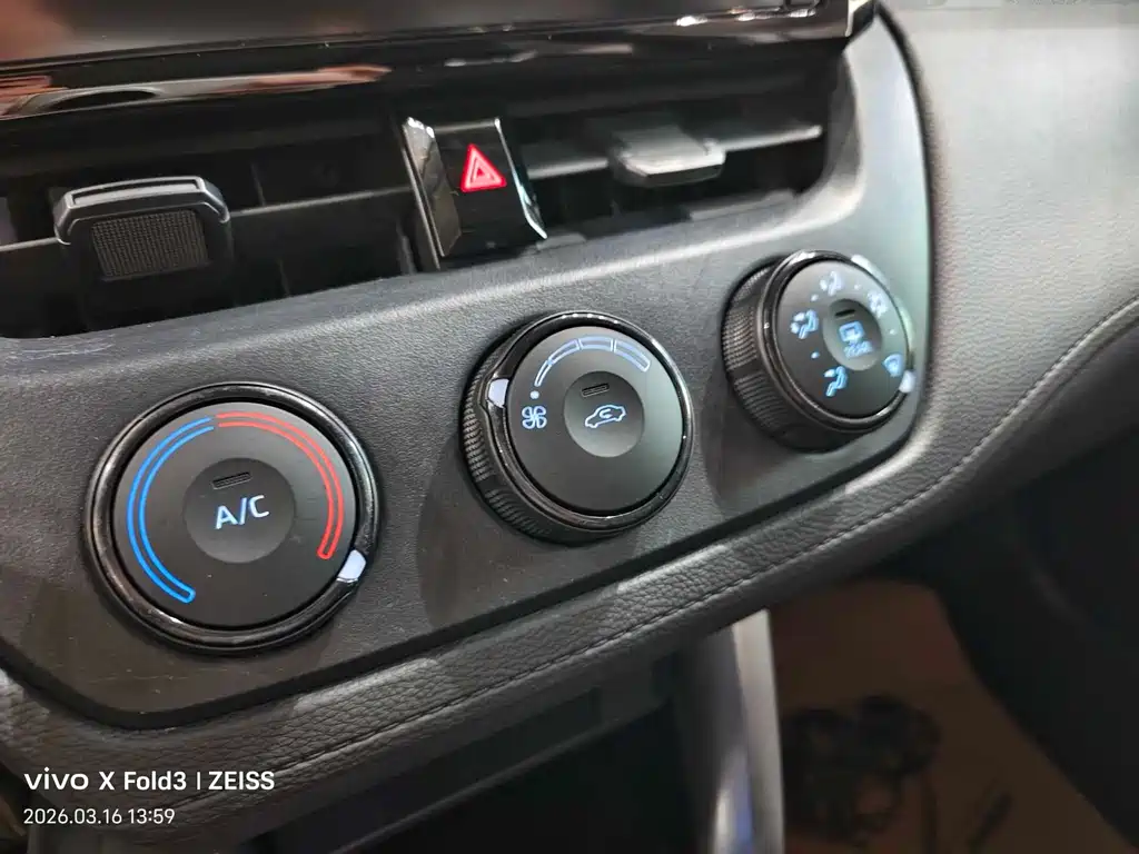 Toyota Corolla Cross 2023 2.0L Pioneer Edition 2023 - thumbnail 20