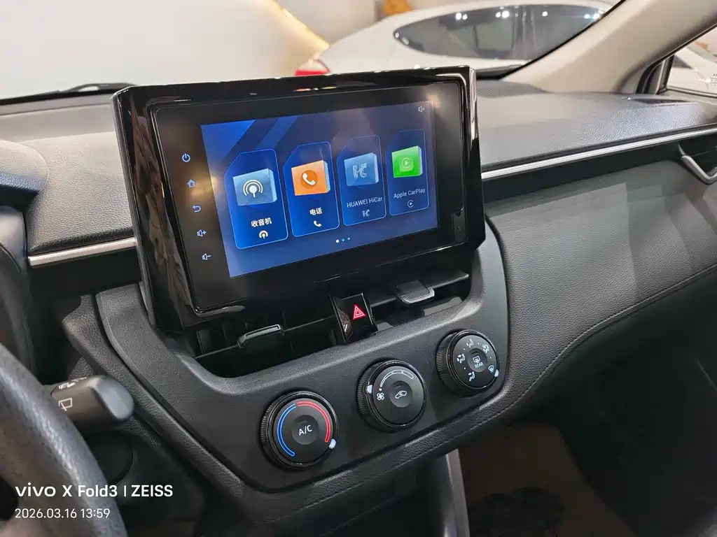 Toyota Corolla Cross 2023 2.0L Pioneer Edition 2023 - thumbnail 21