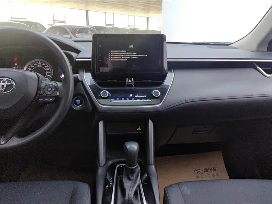 Toyota Corolla Cross 2022 2.0L Elite Edition 2023 - thumbnail 13