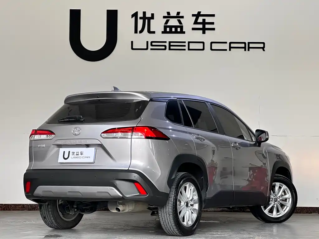 Toyota Corolla Cross 2022 2.0L Elite Edition 2022 - thumbnail 9