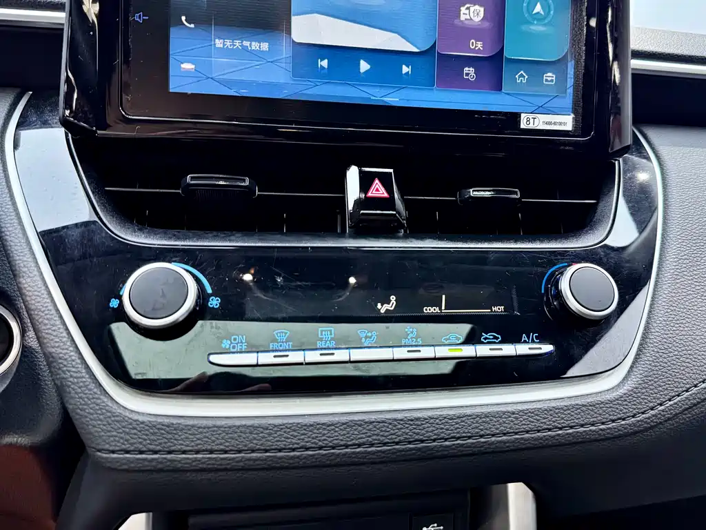 Toyota Toyota Corolla Cross 2022 2.0L Elite Edition 2023 - thumbnail 15