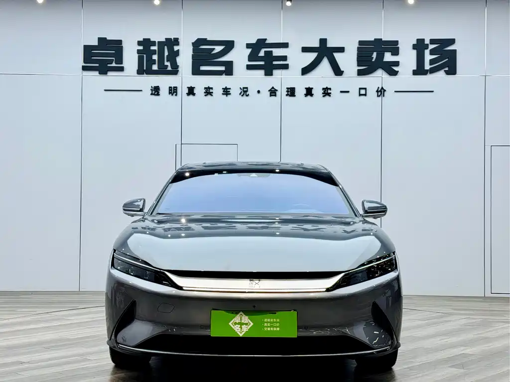 BYD BYD Han 2020 EV Long Range Luxury Edition 2021 - thumbnail 2