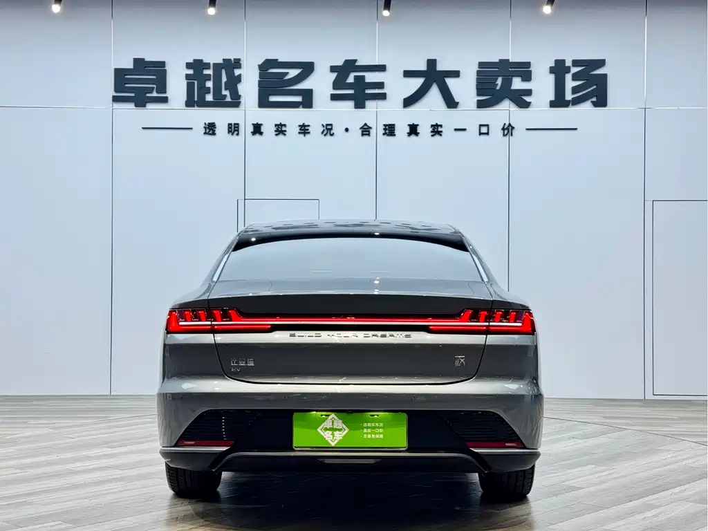 BYD BYD Han 2020 EV Long Range Luxury Edition 2021 - thumbnail 6