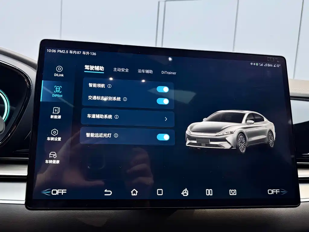 BYD BYD Han 2020 EV Long Range Luxury Edition 2021 - thumbnail 13