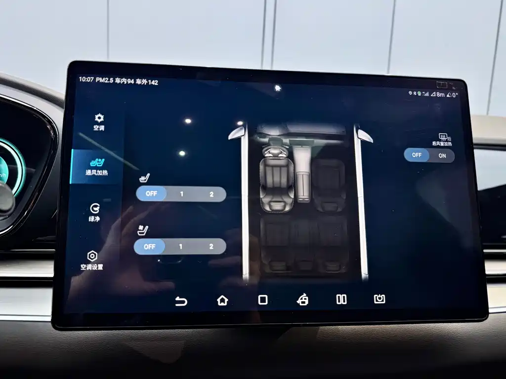 BYD BYD Han 2020 EV Long Range Luxury Edition 2021 - thumbnail 14