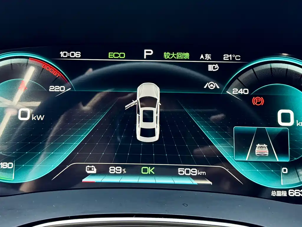 BYD BYD Han 2020 EV Long Range Luxury Edition 2021 - thumbnail 22