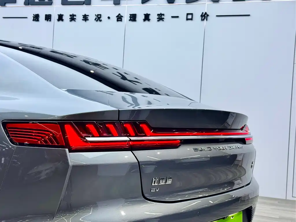 BYD BYD Han 2020 EV Long Range Luxury Edition 2021 - thumbnail 26