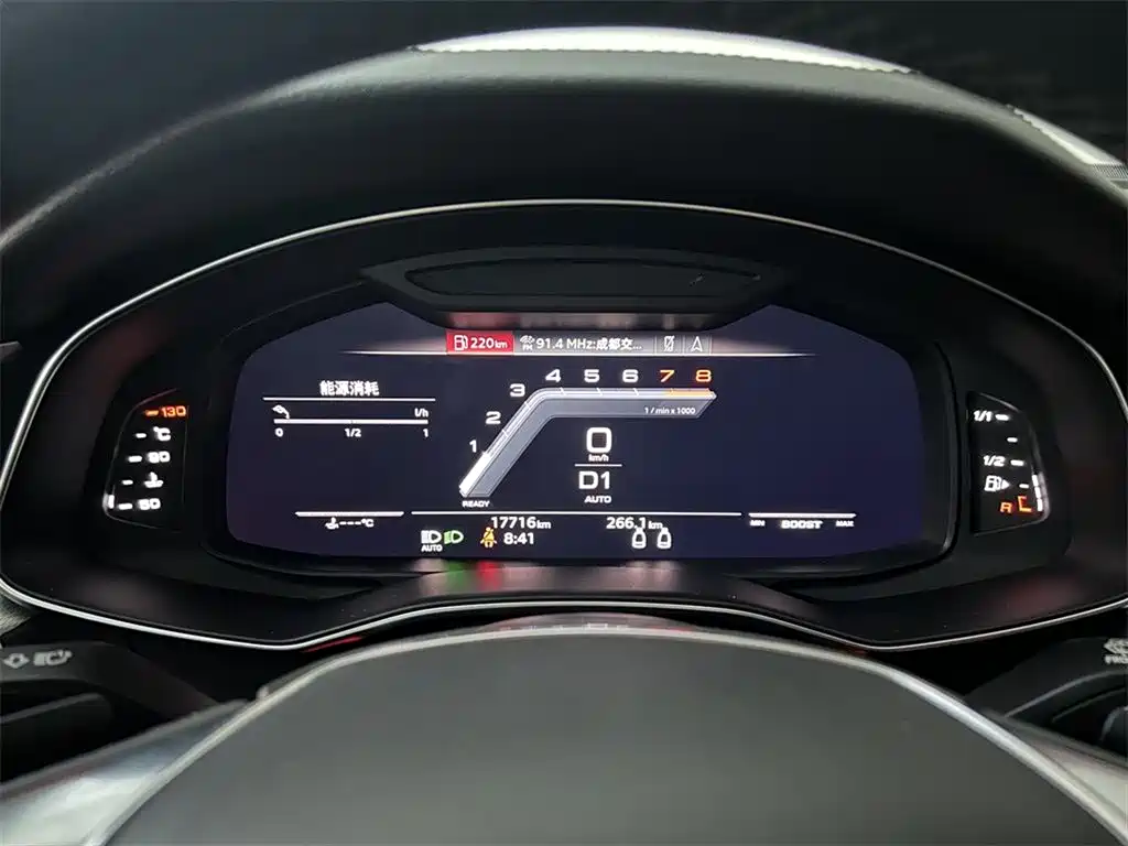 Audi Audi A7 2023 45 TFSI Premium Selection 2024 - thumbnail 10