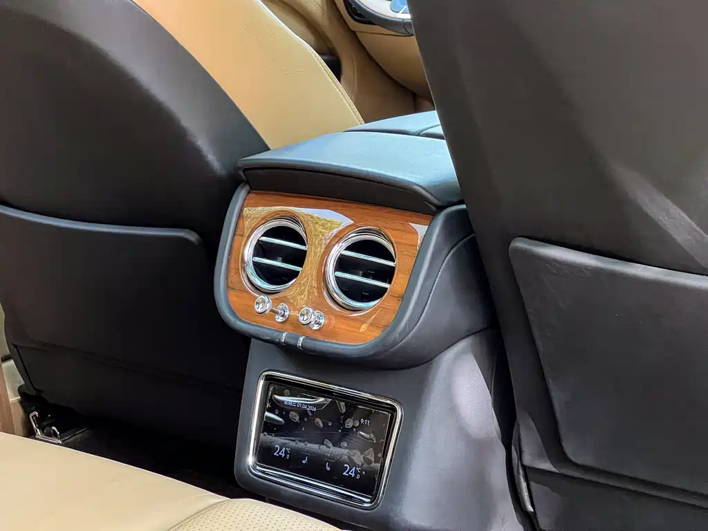 Bentley Bentayga 2021 4.0T V8 2020 - thumbnail 21