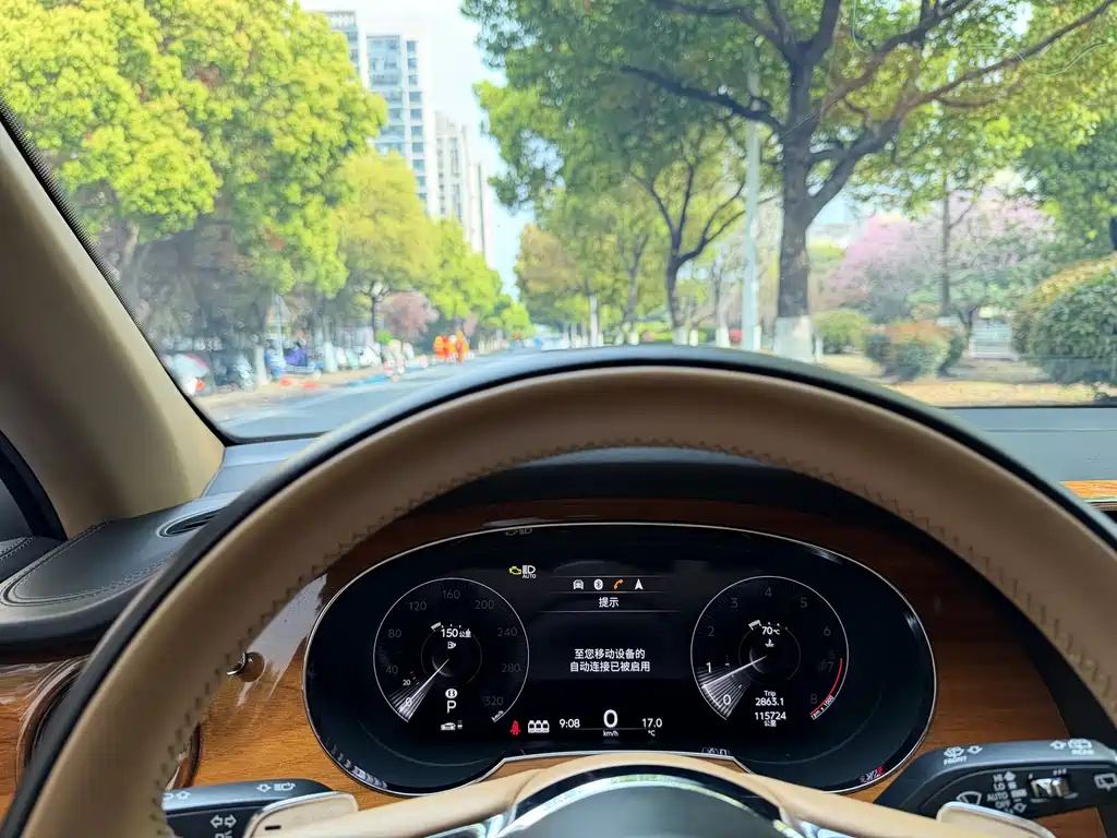 Bentley Bentayga 2021 4.0T V8 2020 - thumbnail 25