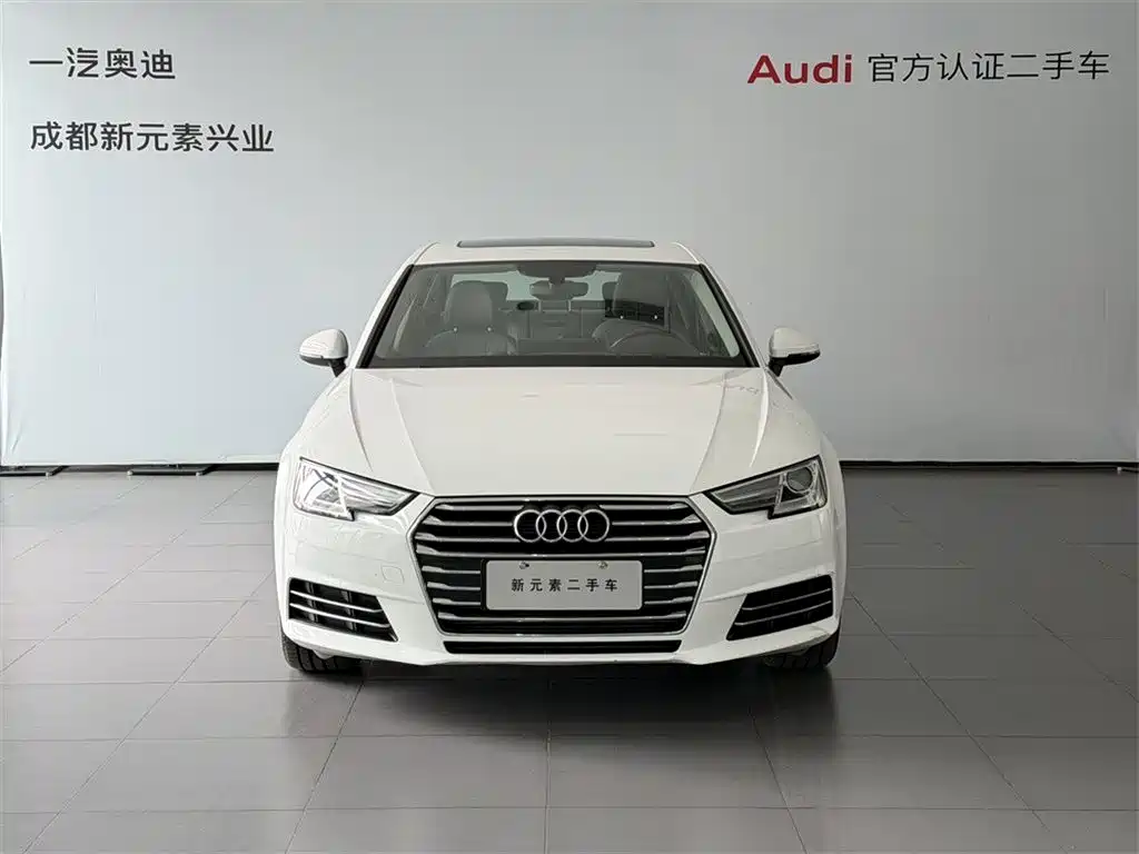 Audi Audi A4L 2017 40 TFSI Progressive Edition 2017 - thumbnail 2