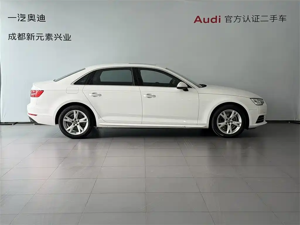 Audi Audi A4L 2017 40 TFSI Progressive Edition 2017 - thumbnail 3